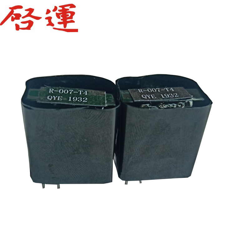 高頻變壓器